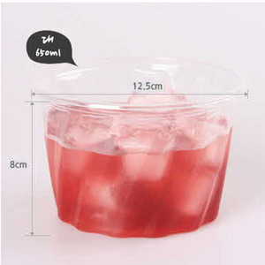 빙수용기 일회용 빙수컵 (대) 650ml (1세트,100개)